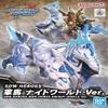Bandai Hobby - SD Gundam World Heroes - #23 War Horse Knight World Ver., Bandai Spirits SDGW Model Kit view 2
