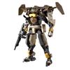 Bandai Hobby - AMAIM Warrior at The Borderline - #06 Brady Hound HG 1/72 Model Kit view 1