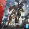 Bandai Hobby - AMAIM Warrior at The Borderline - #06 Brady Hound HG 1/72 Model Kit view 2