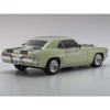 1/10 Scale Radio Controlled Electric Powered 4WD FAZER Mk2 FZ02 Series Readyset 1969 Chevy Camaro Z/28 Frost Green 34418T2 view 2