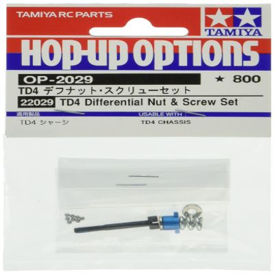 TAMIYA TD4 Differential Nut & Screw Set TAM22029 Electric Car/Truck Option Parts