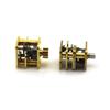 DIY SMALL ELECTRICAL MOTORS 1pc Hight Quanlity 0.5 Modulus Metal Micro Copper Change Speed Gear Box And Reduction Gearbox For The Robot Motor Rated (Speed(RPM) : With gear) view 4
