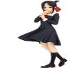 Banpresto - Kaguya-Sama: Love is War - Krunites Kaguya Shinomiya Statue Black view 1