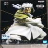 Banpresto - That Time I Got Reincarnated As Slimeotherworlder Hakuro Statue view 1