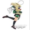Banpresto - My Hero Academia Fig Academy Himiko Toga Statue view 4