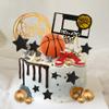 16 PCS Basketball Cake Toppers Basketball Theme Cake Decoration for Boy Birthday view 1