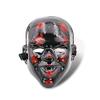 XYHJK Halloween Scary Ghost Skull Mask, Simulated Ghost Costume Props, Christmas Carnival Cold Light El Mask (Color : Black) view 1