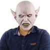 XYHJK Halloween Alien Devil Latex Mask-Big Ears Demon Headgear-Scary Old Zombie Mask Haunted House Dress up Props (Color : White) view 1