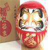 KUMI Japanese 8" H Red Wish-Making Doll Good Luck Success/Made in Japan view 1