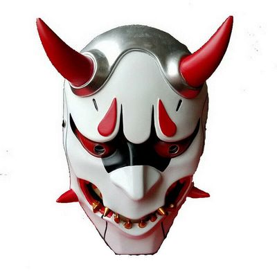 AUSUKY Japanese Hannya Full Face Mask Devil Demon Oni Samurai Prajna Resin Mask Cosplay, White