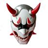 AUSUKY Japanese Hannya Full Face Mask Devil Demon Oni Samurai Prajna Resin Mask Cosplay, White view 1