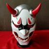AUSUKY Japanese Hannya Full Face Mask Devil Demon Oni Samurai Prajna Resin Mask Cosplay, White view 2
