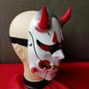 AUSUKY Japanese Hannya Full Face Mask Devil Demon Oni Samurai Prajna Resin Mask Cosplay, White view 3