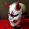 AUSUKY Japanese Hannya Full Face Mask Devil Demon Oni Samurai Prajna Resin Mask Cosplay, White view 4