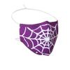 100% Cotton Washable Webberly Halloween Over-The-Head Face Mask - Kids view 1