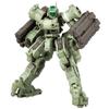Kotobukiya FA139_Frame ARMS_EXF-10/32 GREIFEN:RE2 view 1