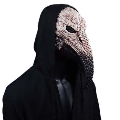 XYHJK Mask Cosplay Long Nose Bird Beak Latex Masks Carnival Masquerade Halloween Party Costume Props White