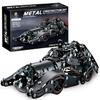 LILCRUIBAO Erector Sets for Boys Age 8 9 10 11 12-16 and Older, 332 Pcs Batman Model Car Building Set for Kids Ages 8-12 Year and Up Metal STEM Educational Toy for Kids Boys Girls or Adults view 2