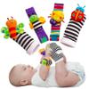 Baby Infant Rattle Socks Toys 3-6 to 12 Months Girl Boy Learning Toy view 1