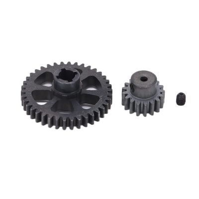 RC Reduction Motor Gear,Steel Reduction Gear Car Upgrades Parts Metal Diff Main Gear for A949 A959 K929 1/18 RC Car Model Car Accessories