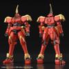 BANDAI NAMCO Entertainment HG 1/144 Leos view 4
