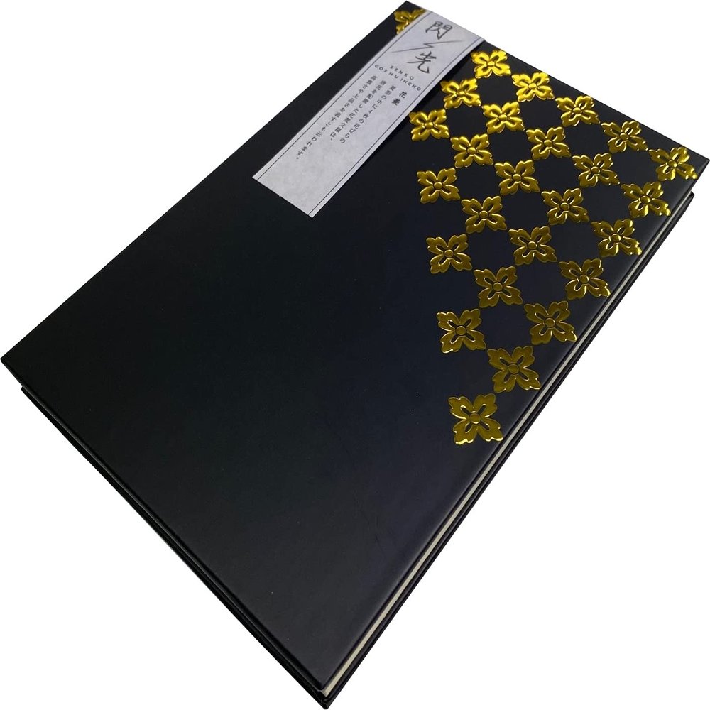  Oriental Berry GN-7909 Red Stamp Book, 4.8 x 0.6 x 7.1 inches (12.1 x 1.6 x 18.1 cm), Flashing Flower Bishi