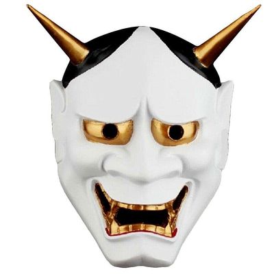 XYHJK Halloween Goblin Mask Japanese Buddhist Prajna Party Cosplay Costume Props Horror Halloween Headdress (Color : White)