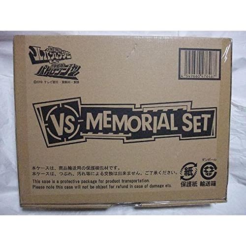 Bandai spirits VS Memorial Set