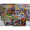 Bandai spirits VS Memorial Set view 2
