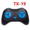 weelye  TX19 2.4G Bluetooth Remote Control Remote Controller Transmitter Accessories Kids Powered Wheels Children Electric Ride On Toy Car Replacement Parts view 2