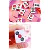 MASHUANG Cute Panda Small Chinese Mahjong Set for Travel, 144 Tiles Storage Bag Tablecloth 2 Dice, Easy to Carry, 26 x 18 mm (2 Colours) (Color : Blue) view 4