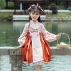 AINIFU Fairy Dresses Hanfu Skirt Princess Dresses Nezha Style Long-Sleeve Performance Costumes with Belt for Girl 4-16 Years Pink view 2