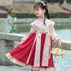 AINIFU Fairy Dresses Hanfu Skirt Princess Dresses Nezha Style Long-Sleeve Performance Costumes with Belt for Girl 4-16 Years Pink view 3