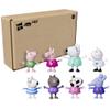 Peppa Pig Dr. Polar Bear Calls On Peppa and Friends Figure Pack, Includes 8 Figures, Preschool Toys, Ages 3 and Up (Amazon Exclusive) view 2