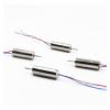 DIY SMALL ELECTRICAL MOTORS 720 7x20mm 0720 7 * 20mm Coreless Motor DC 4.2V 43000RPM 70mA (Speed(RPM) : 2pcs) view 2
