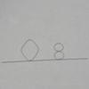 Mentalism Tricks Wire Gram 8 of Diamonts view 1