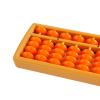 Larcele Bead Arithmetic Counting Abacus with Reset Button,13 Column SP-02 (Yellow 2) view 4