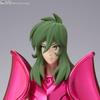 TAMASHII NATIONS - Saint Seiya - Andromeda Shun [New Bronze] (Revival Version), Bandai Spirits Saint Cloth Myth EX Action Figure view 4