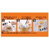 Mitsuboshi Sweets Whole Egg Pudding view 3
