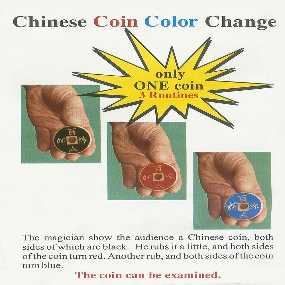 Coin&Money Tricks Chinese Coin Color Change - Magic Trick