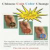 Coin&Money Tricks Chinese Coin Color Change - Magic Trick view 1