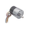 DIY SMALL ELECTRICAL MOTORS DC Motor 12V Low Noise Long Life High Torque Positive And Negative Brushless DC Gear Reducer Motor JGB37-3525-12 BLDC Gear Reducer Motor (Speed(RPM) : 24V 7RPM) view 3