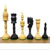 3.7" Artistic English Series Chess Pieces Only | Hand Carved Vintage Chess Set in Ebony Wood | Luxury Chess Pieces | Taj Chess Store view 2