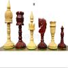 3.7" Artistic English Series Chess Pieces Only | Hand Carved Vintage Chess Set in Bud Rosewood Wood | Luxury Chess Pieces | Taj Chess Store view 2