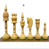 3.7" Artistic English Series Chess Pieces Only | Hand Carved Vintage Chess Set in Bud Rosewood Wood | Luxury Chess Pieces | Taj Chess Store view 4