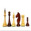 1950's Soviet Latvian Reproduced Weighted Chess Set in Crimson Golden Rosewood | Russian USSR Weighted Chess Pieces | King 4.0" view 1
