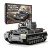 DAHONPA Panzer- Tank Army Building Block(1328 PCS),WW2 Military Historical Collection Model with Soldier Figures,Toys Gifts for Kid and Adult. view 1