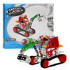 Builctieset Graafmachine 193dlg. view 1