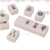 GBPOY Mahjong High-Grade Jade White Crystal Mahjong, 144 Engraved Tiles, Wooden Box, Ages 6+ view 4