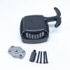 KingVal Replacement Easy-Started Pull Starter (No Need Changing Flywheel) Compatible with 1/5 Scale HPI KM Rovan Baja 5B 5T RC Car (Black) view 3